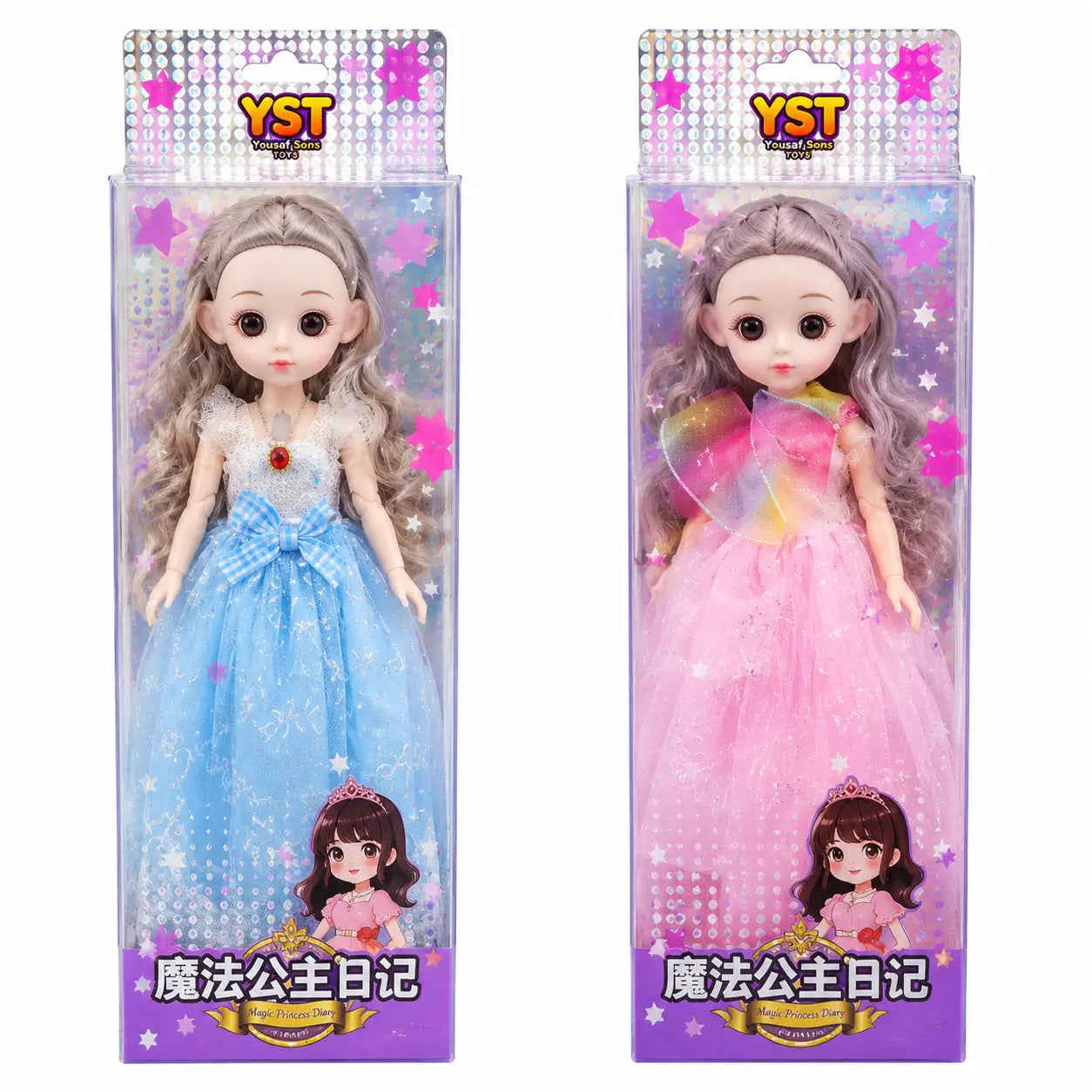 Princess Fashion Doll for Kids – Beautiful Long Hair Dress-Up Doll Toy