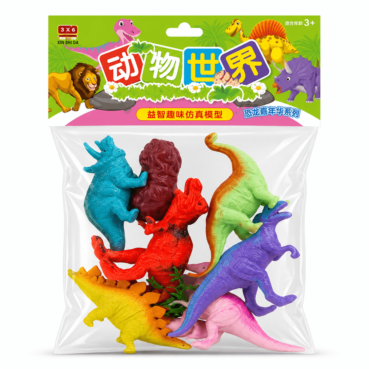 Dinosaur Toy Figures Set for Kids – Colorful Mini Dinosaur Animals Play Set