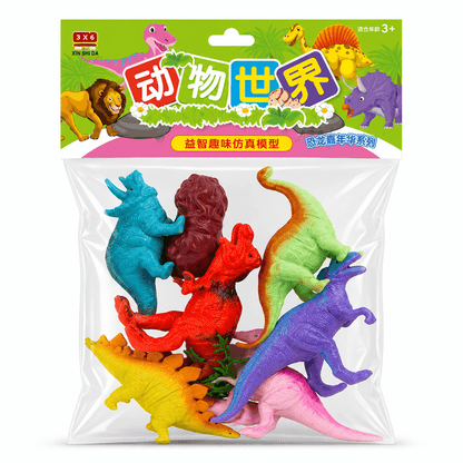 Dinosaur Toy Figures Set for Kids – Colorful Mini Dinosaur Animals Play Set