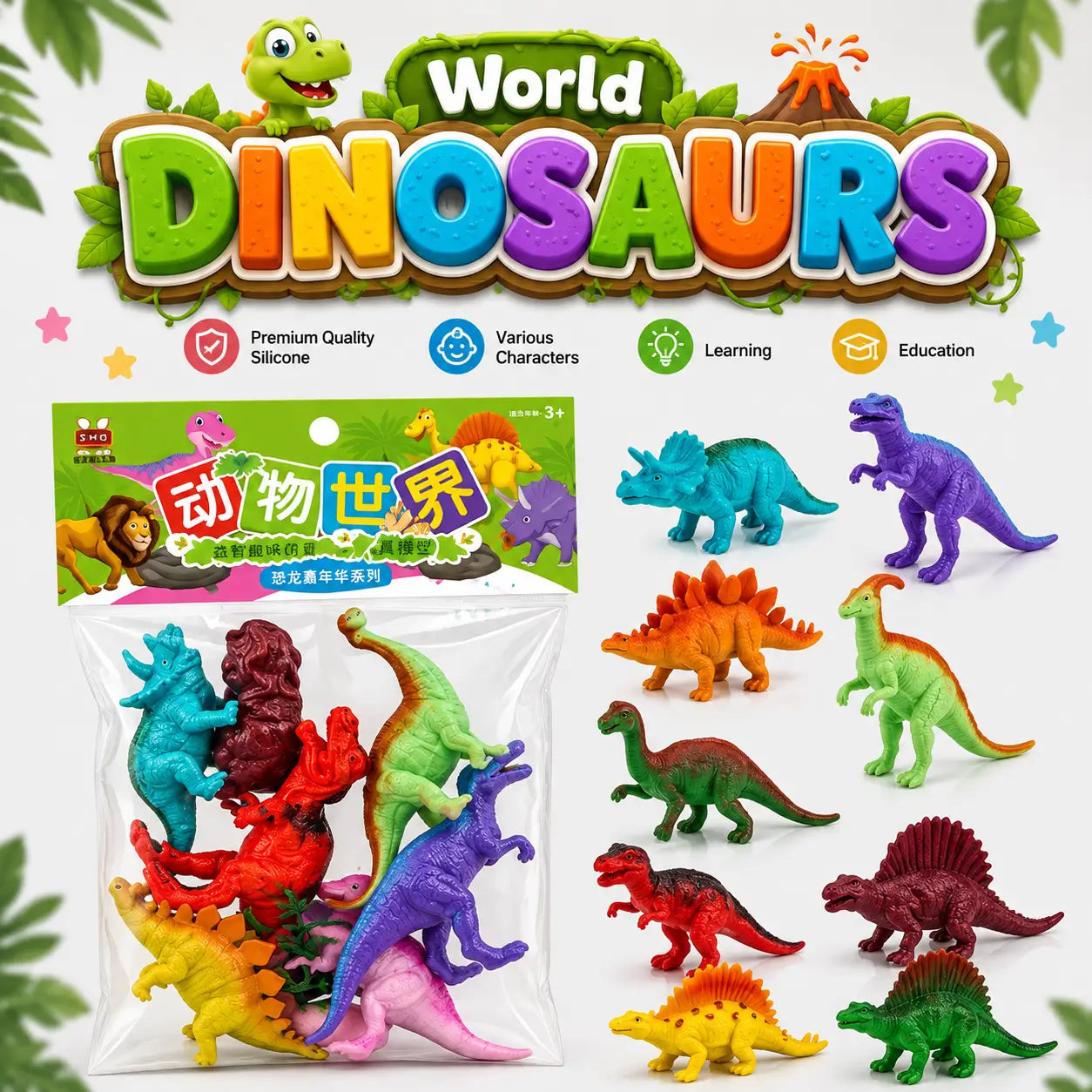 Colorful Dinosaur Toy Figures Set for Kids in Poly Bag